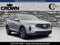 2026 Acura RDX Technology Package SH-AWD