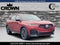 2026 Acura MDX A-Spec SH-AWD