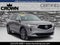 2023 Acura MDX 4TECH
