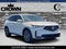 2026 Acura MDX Technology Package SH-AWD