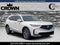 2026 Acura MDX Technology Package SH-AWD