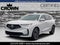 2025 Acura MDX 4ADV