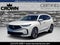 2025 Acura MDX Advance Package SH-AWD