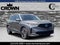 2026 Acura MDX Advance Package SH-AWD