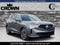 2026 Acura MDX with Advance Package
