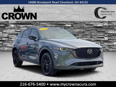 2023 Mazda Mazda CX-5 2.5 S Carbon Edition