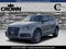 2014 Audi Q5 2.0T Premium Plus quattro